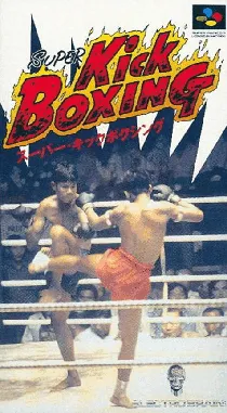 Super Kick Boxing - Best of the Best (Japan) box cover front